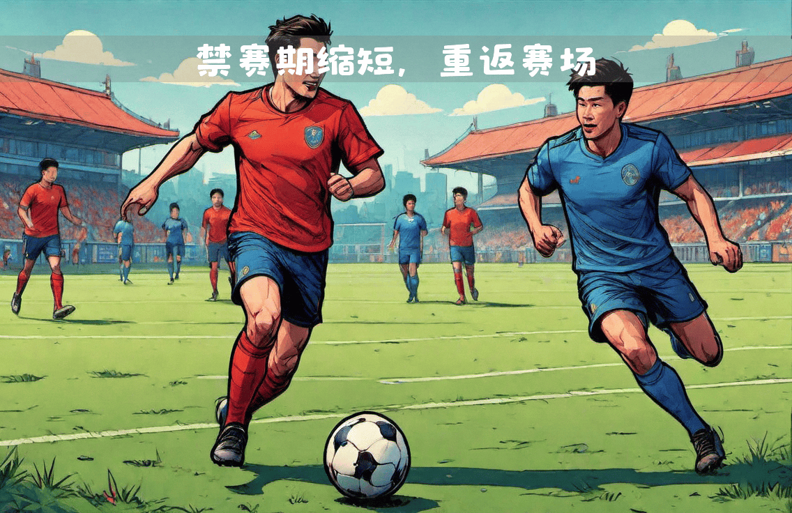 瑞士逆转法国,博格巴2绝境逆转 瑞士逆转法国,博格巴2绝境逆转