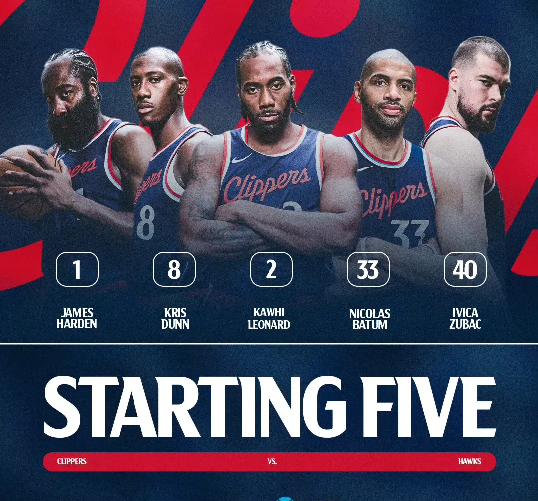 全球热议！篮球场外八卦引关注