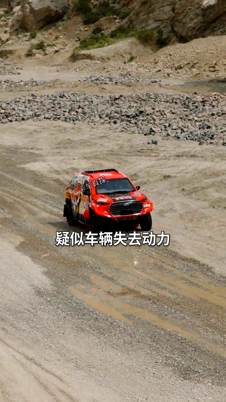 包含赛车官方发布赛后数据，表现引争议的词条