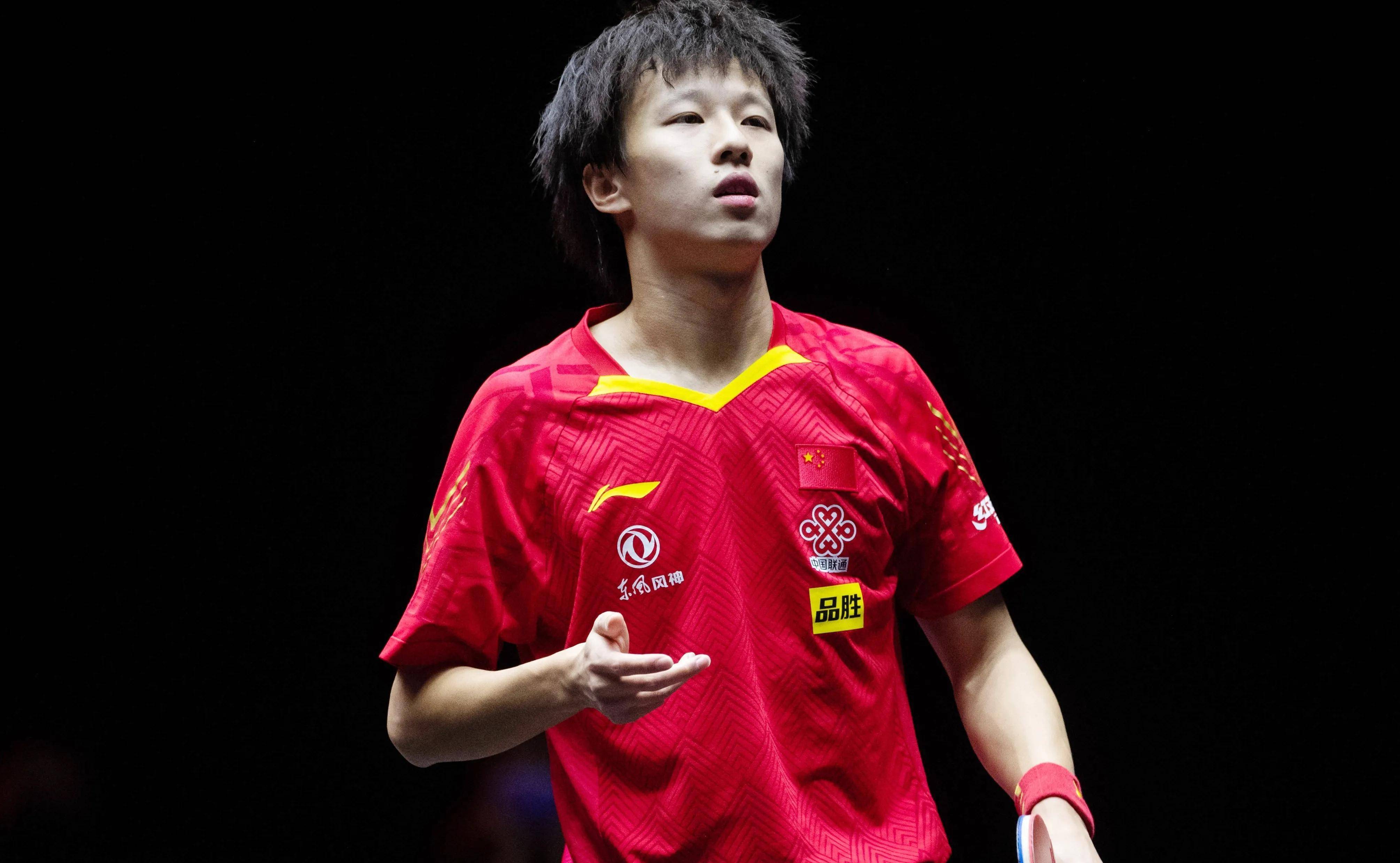 爱游戏入口-韩国队轻取中国队，林高远惊艳四座的简单介绍