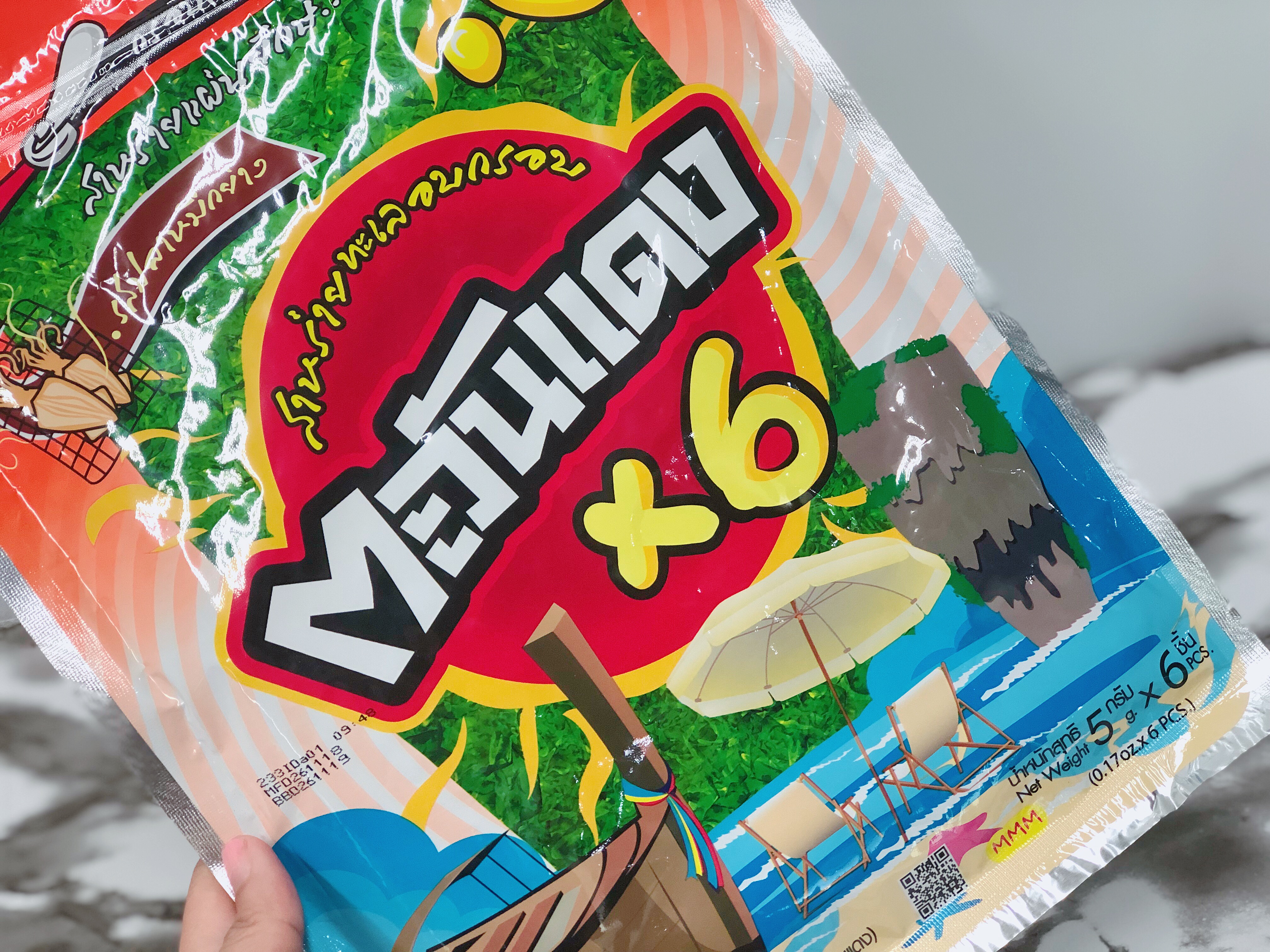 法国队横扫泰国队,辛杜状态火热 法国队横扫泰国队,辛杜状态火热