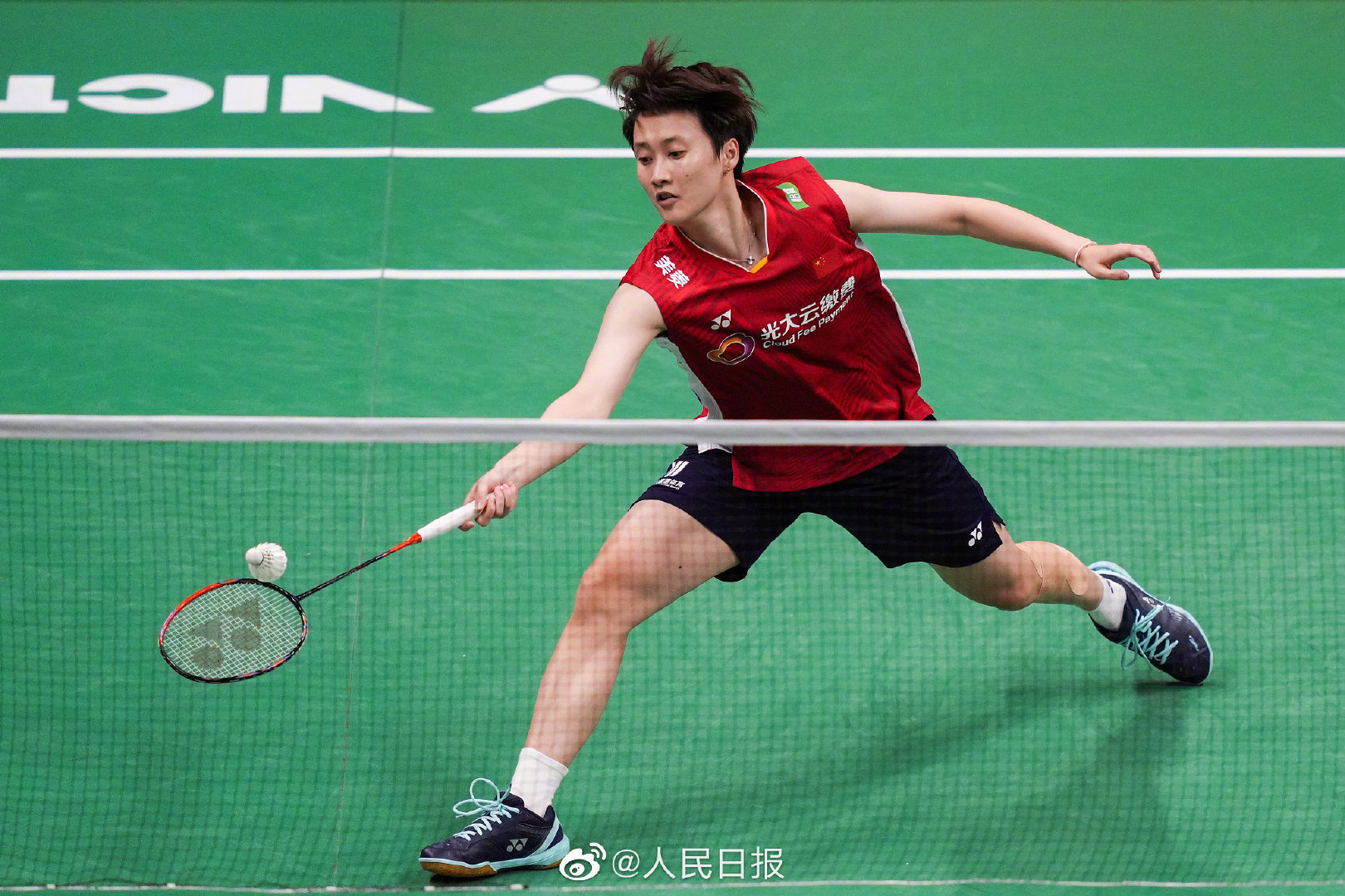 韩国队力克波兰队，波尔高光表现