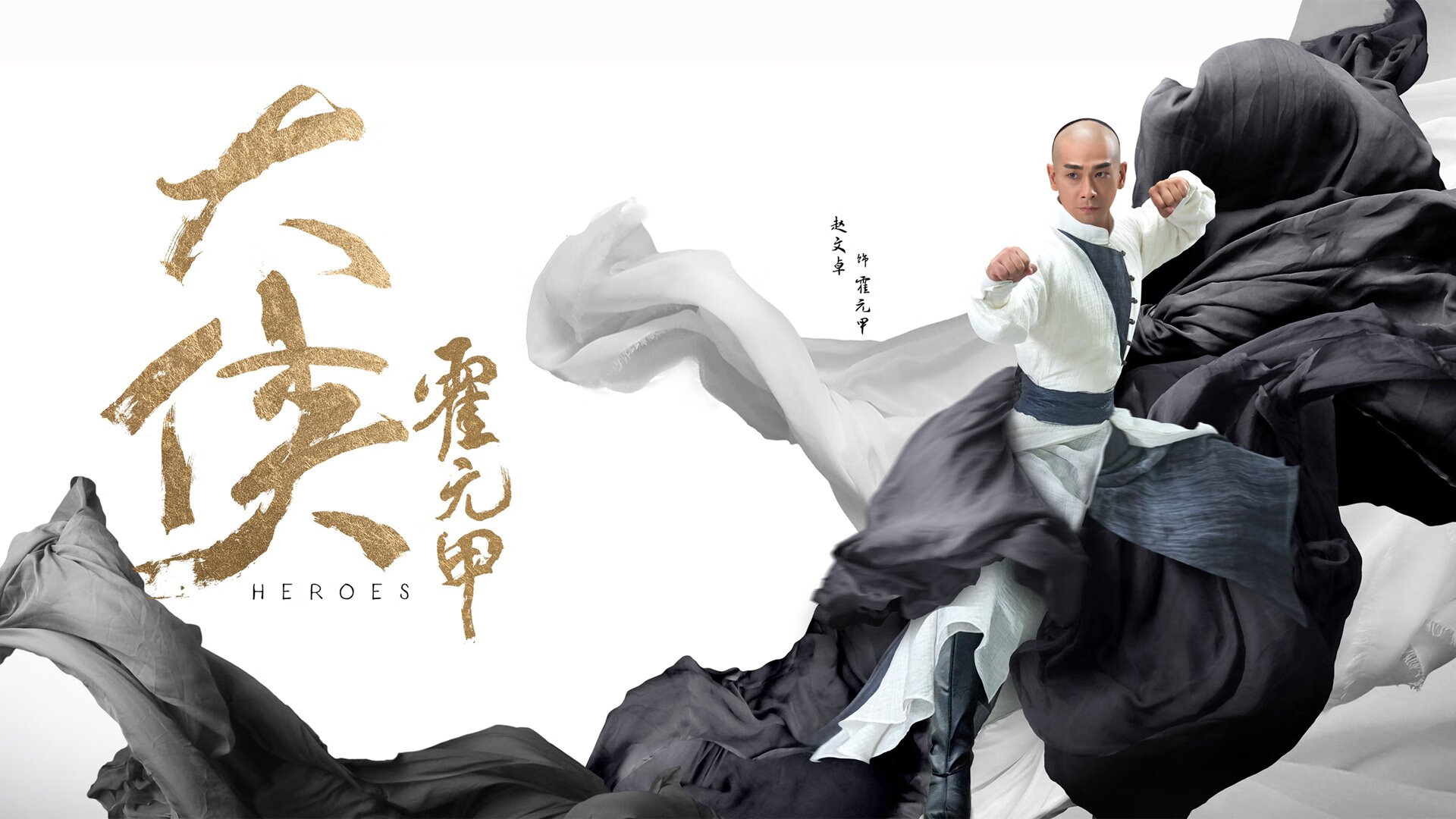 红土王子硬地突围，蒙特卡洛失意淬炼澳网破茧成蝶