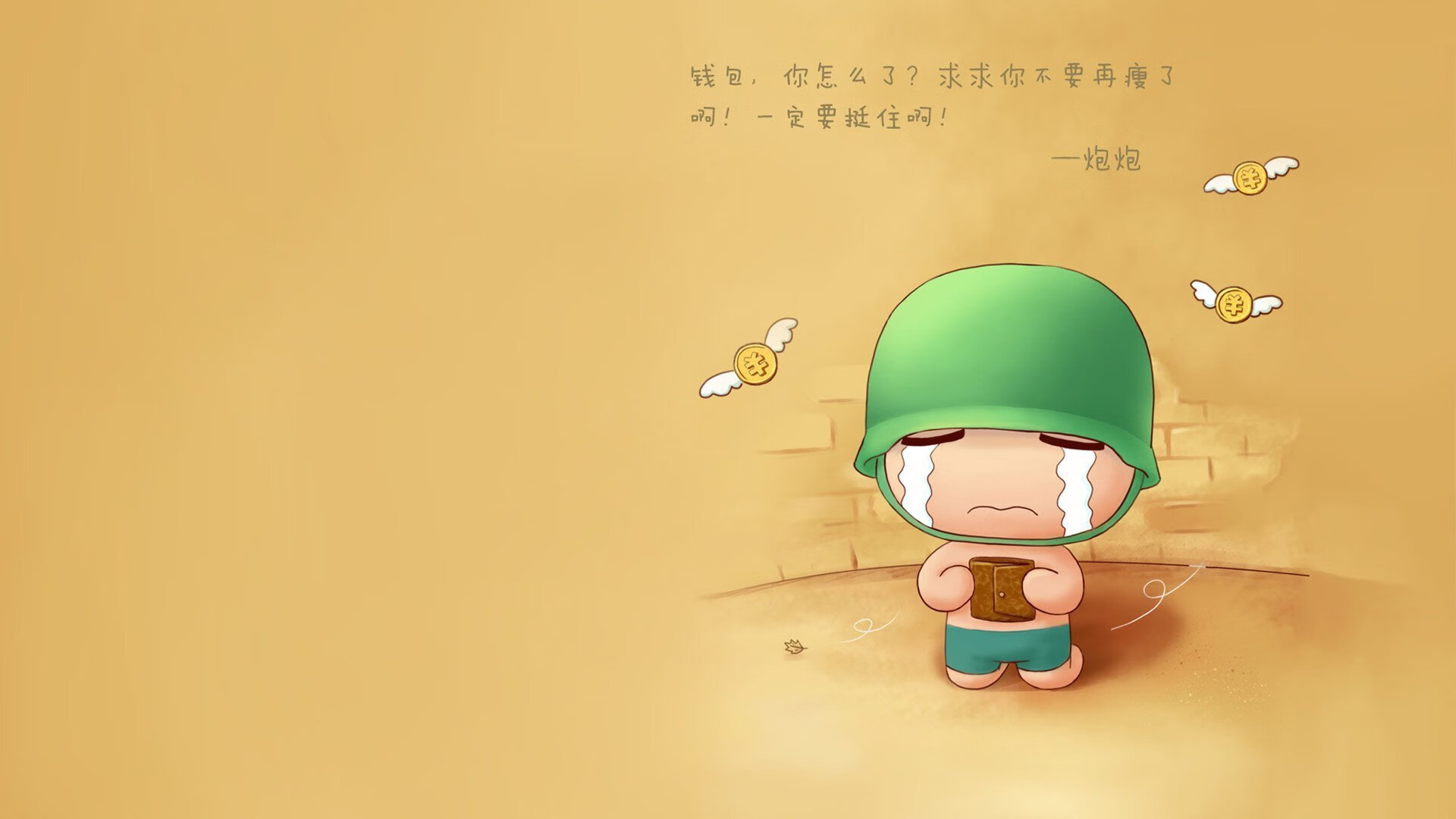 爱游戏官方入口-韦德降临观众席之夜，郭艾伦用逆天改命向传奇致敬