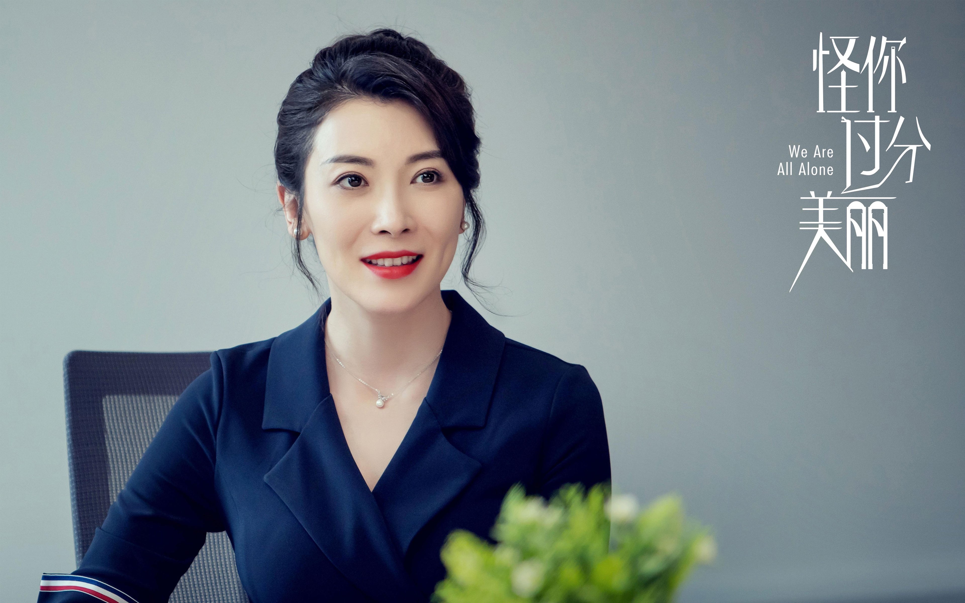 爱游戏tv-冰原征服者，迪亚斯闪耀奥斯陆，洪都拉斯客胜挪威的逆袭史诗