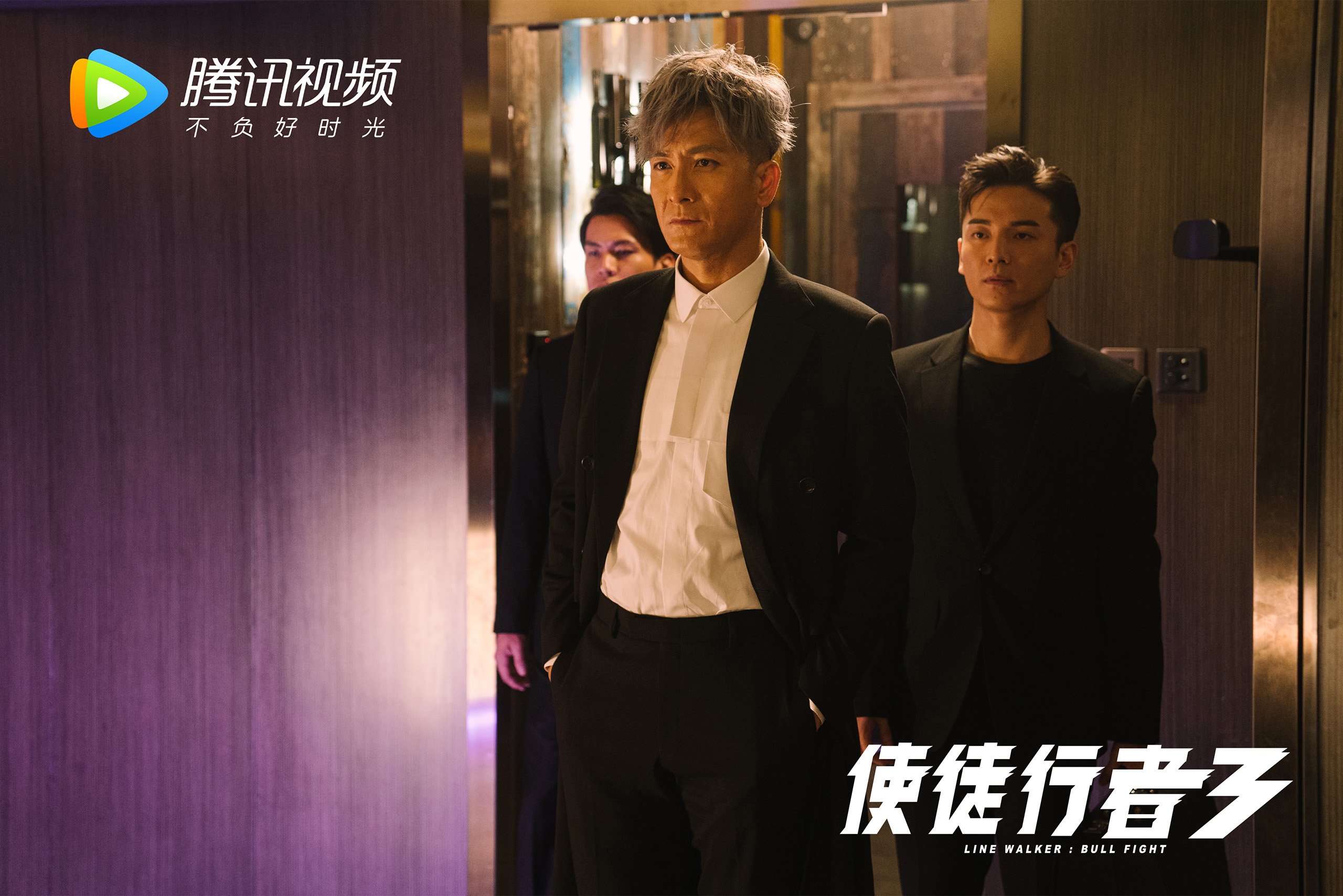 当黄土高原遇见费城之光，一场虚构对决中欧文的影子战争