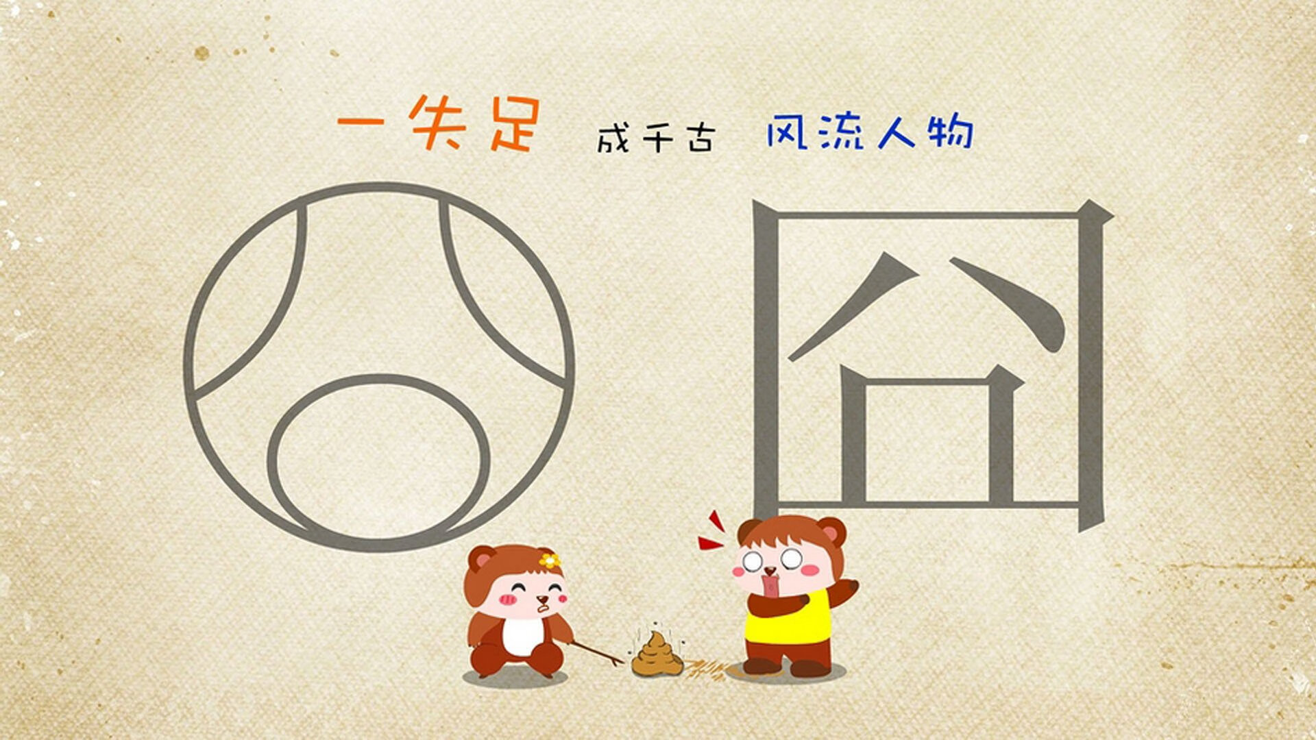 篮球平行宇宙之夜，休斯顿的格林与杭州的格林，同频闪耀决杀时刻