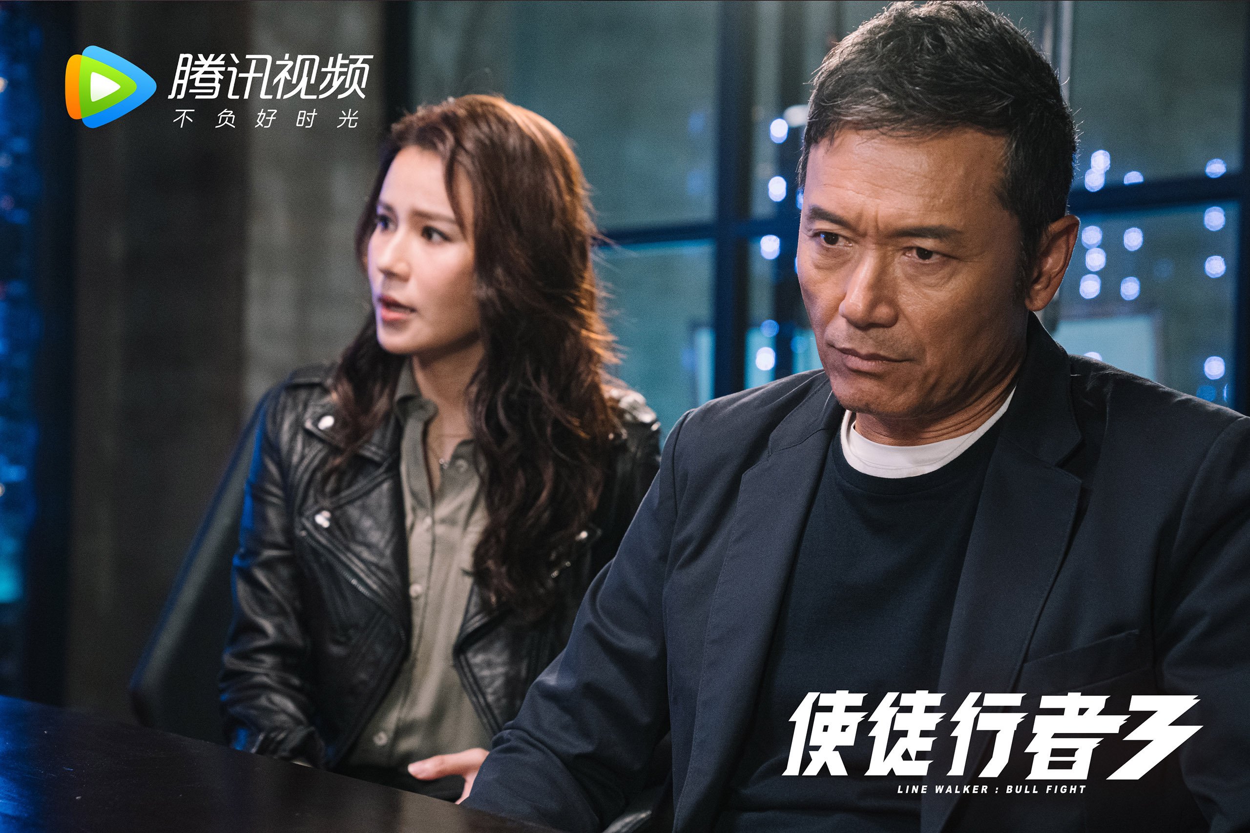 F1街道赛之夜，金属锁链的嘶鸣—拉文如何用防守写就赛道生存法则