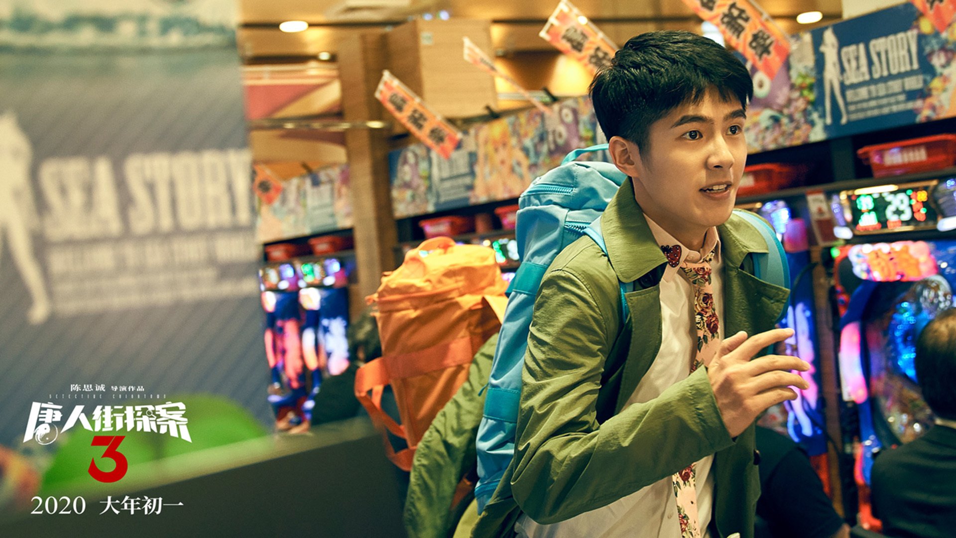 爱游戏-高原风暴，玻利维亚全面压制新西兰，拉亚化身关键先生定胜局