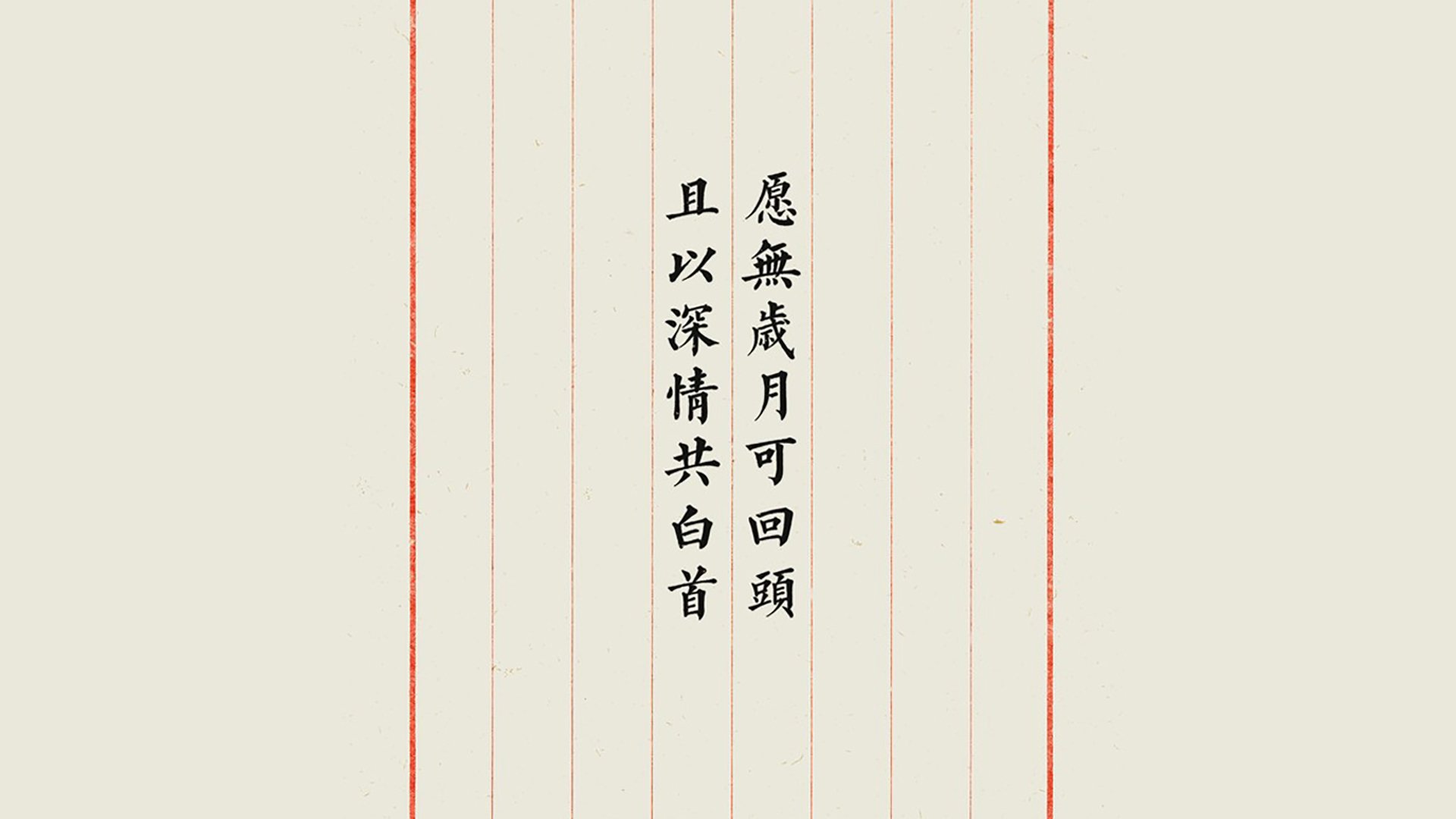 蓝黄风暴,当防守反击成为艺术,厄瓜多尔在2026世界杯D组关键战中击碎荷兰橙衣军团