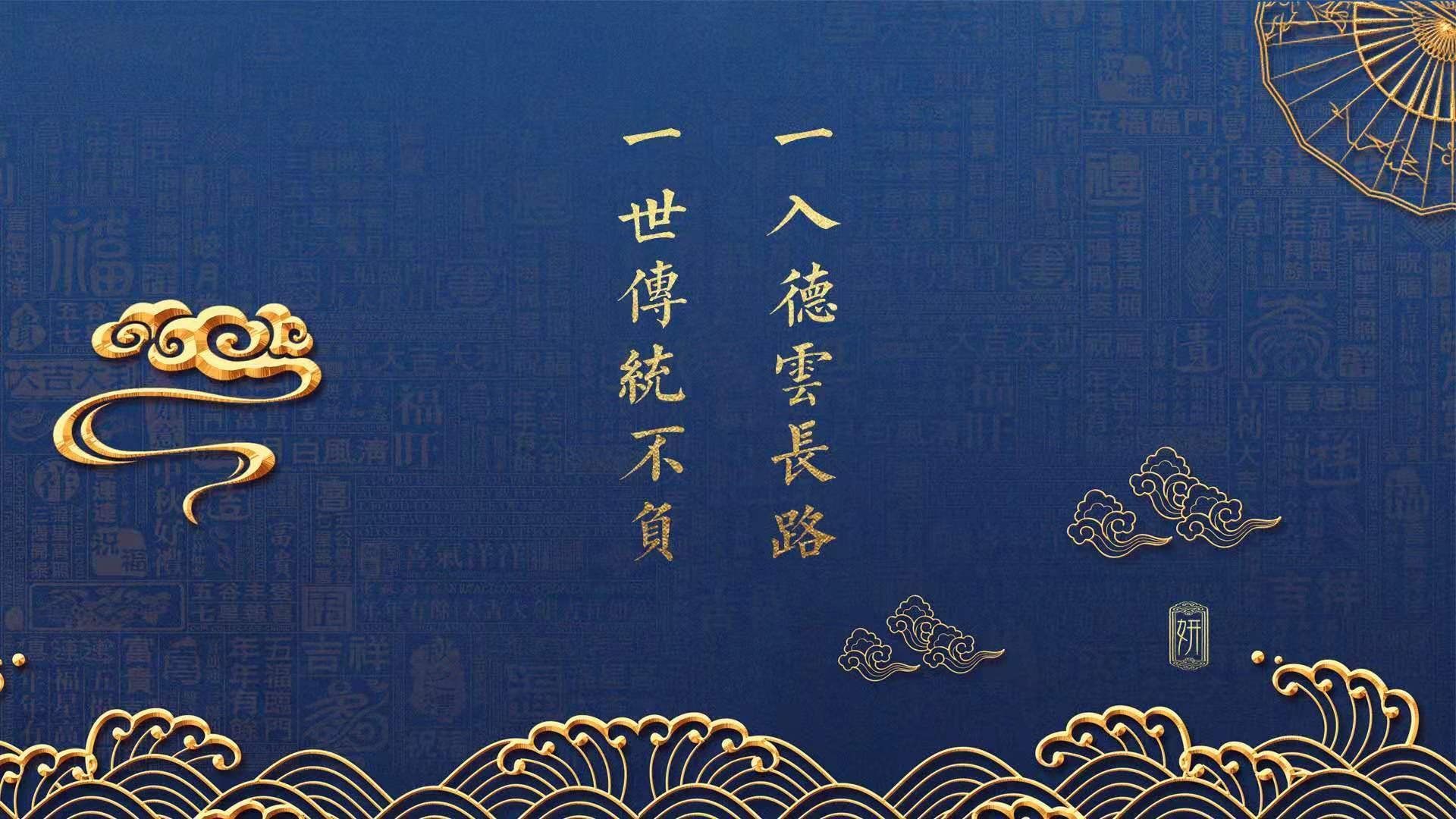 沙漠玫瑰凋零之夜,美加墨世界杯焦点战,日本完胜摩洛哥,贝林厄姆独舞成唯一主角
