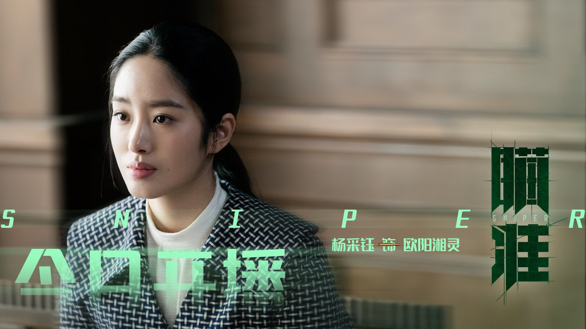 唯一战场,2026世界杯B组,伊朗碾压厄瓜多尔,拉什福德用一场救赎定义唯一