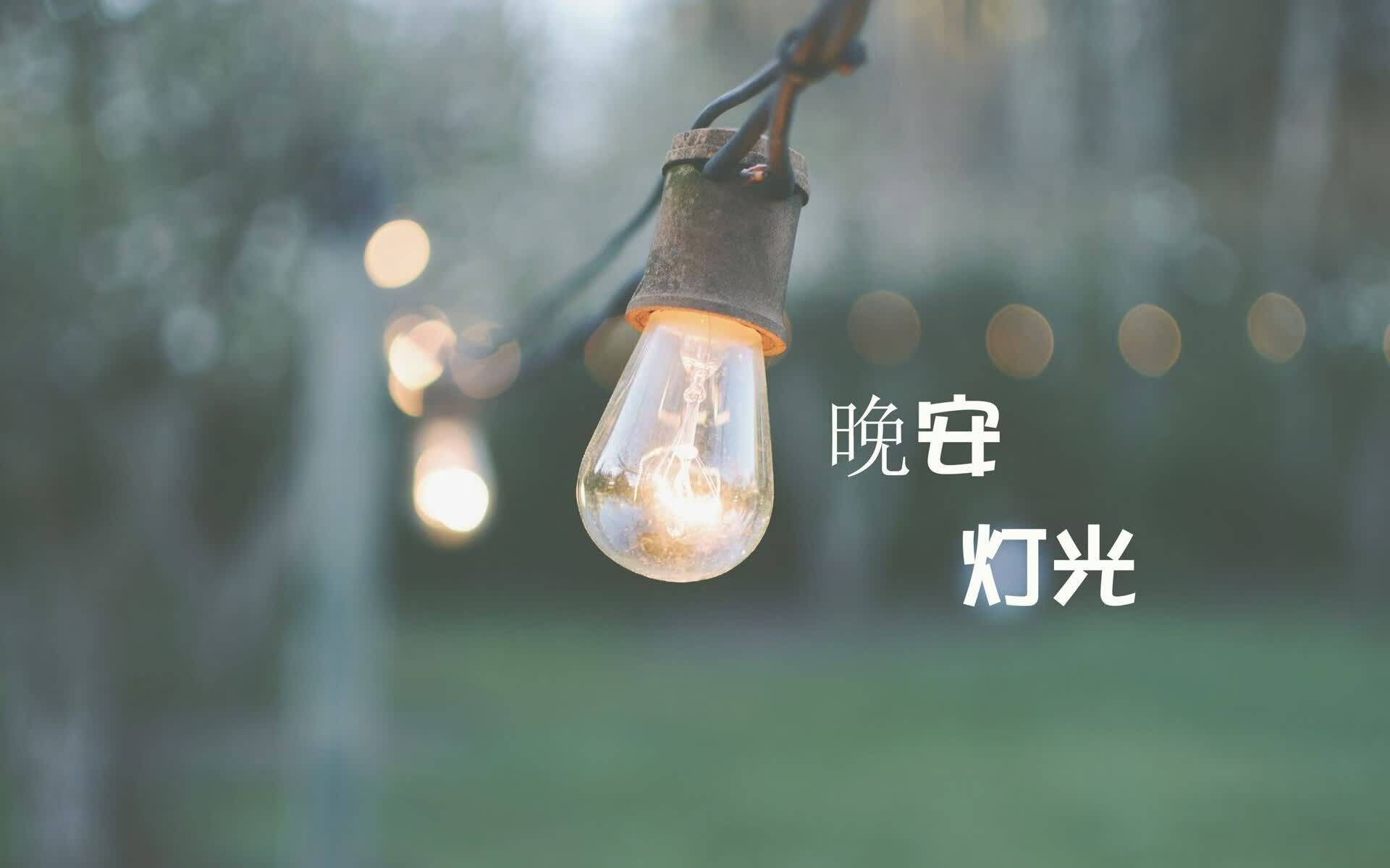 唯一之战,2026世界杯焦点战,维尼修斯的天赋如何撕裂奥地利与保加利亚的宿命对决